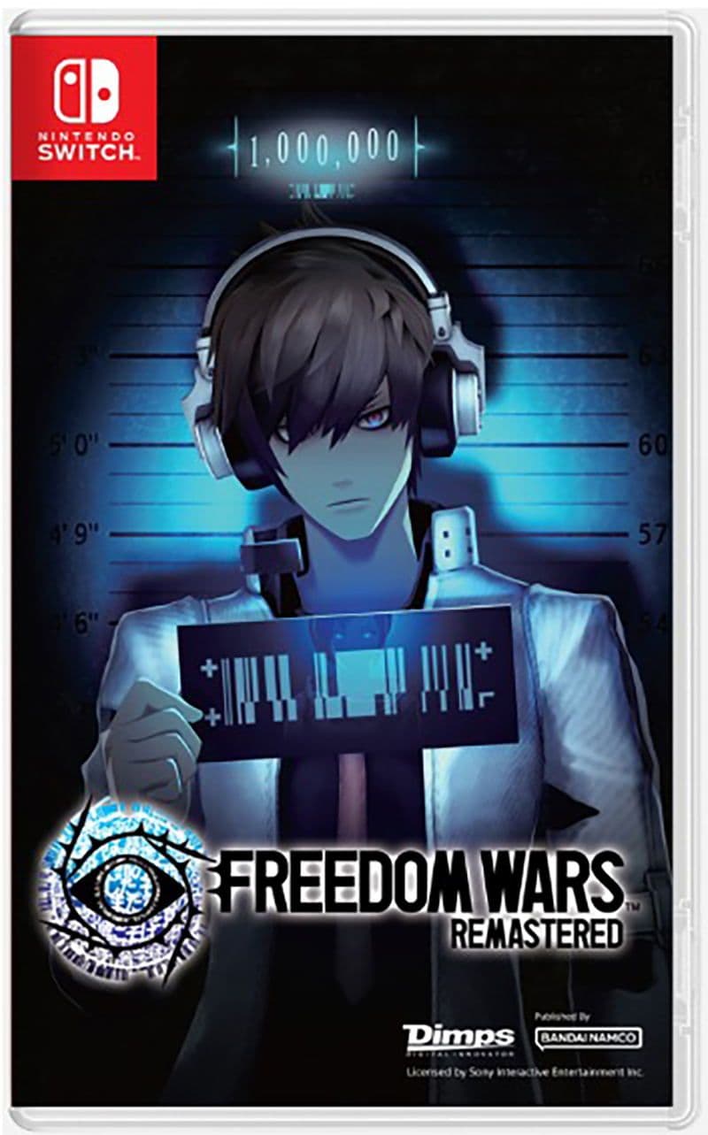 Freedom Wars Remastered - Switch - Main View