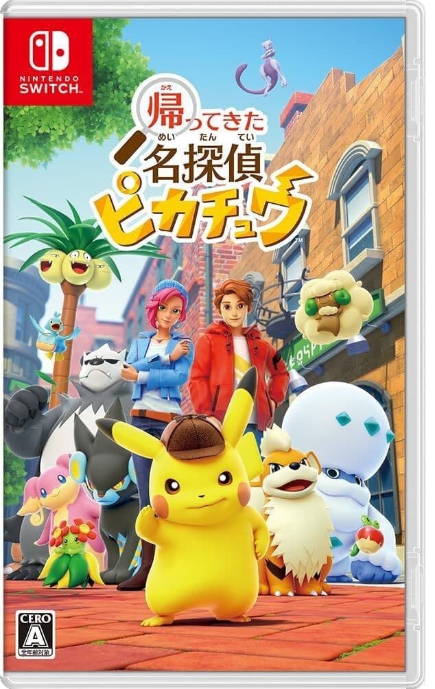 Detective Pikachu Returns - Switch - Main View